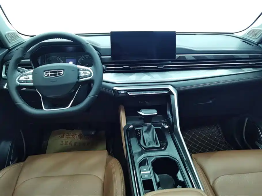 Geely Vision X6