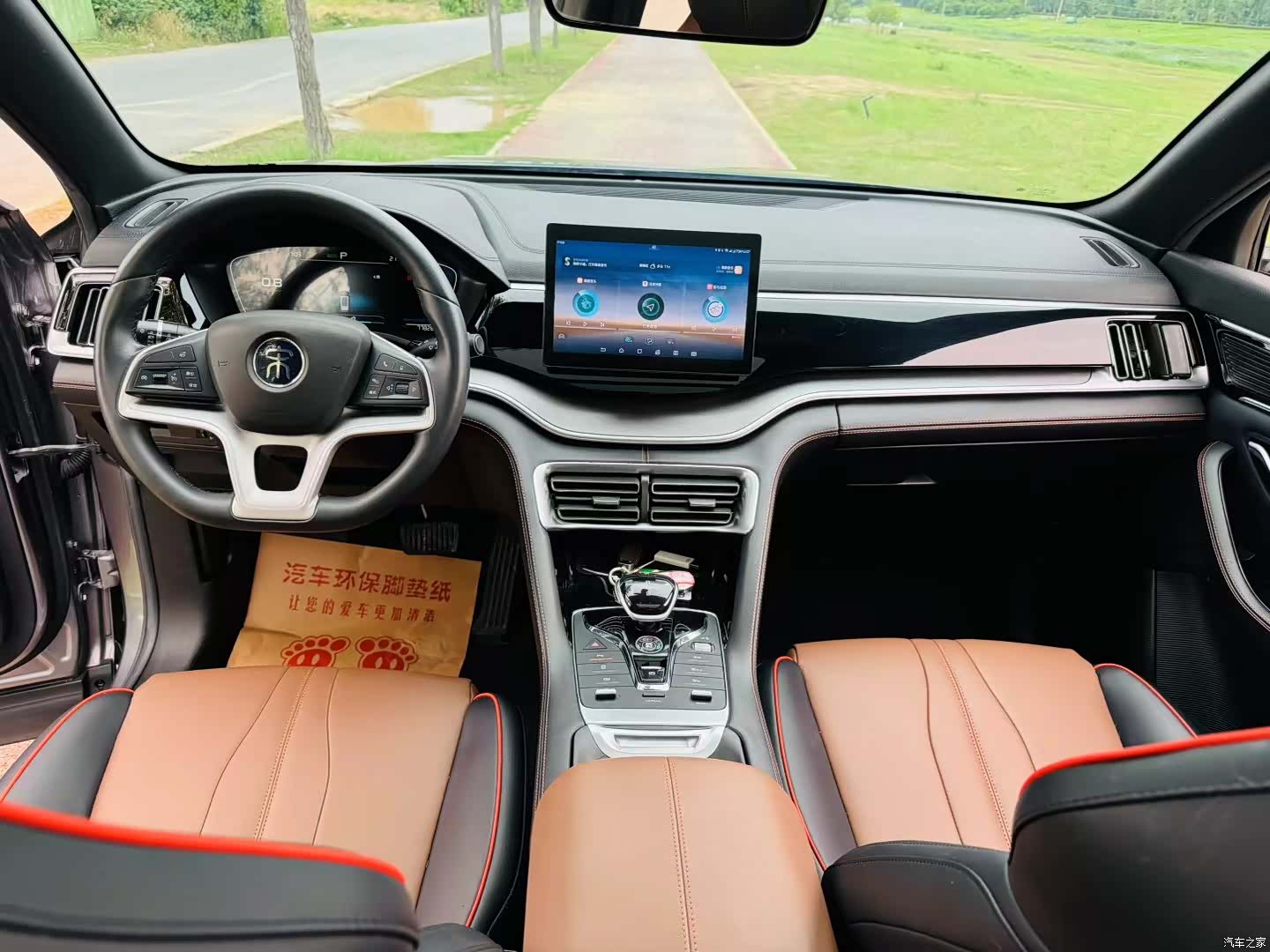 BYD Song, 2021 7