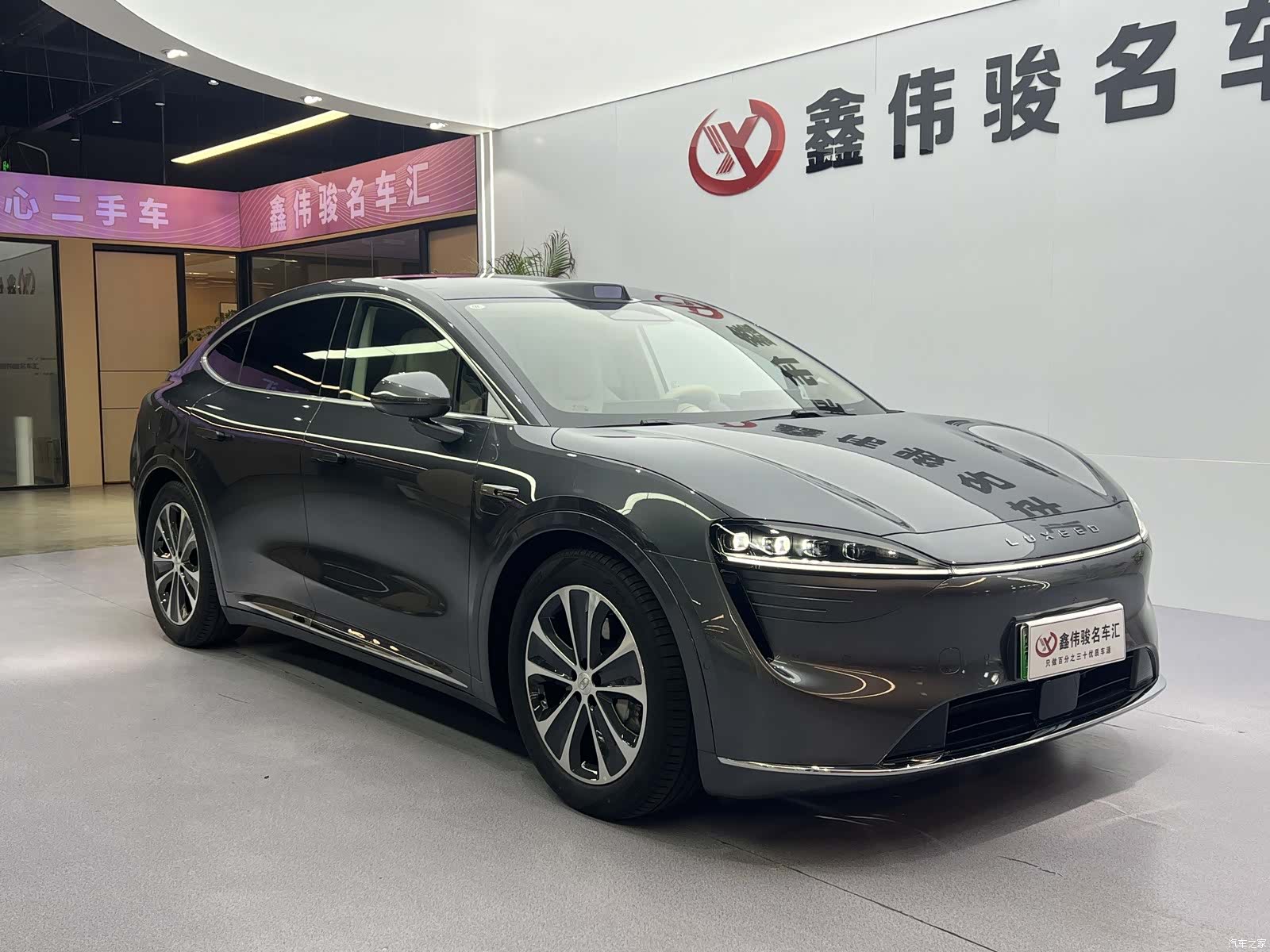 Luxeed R7, 2025 4