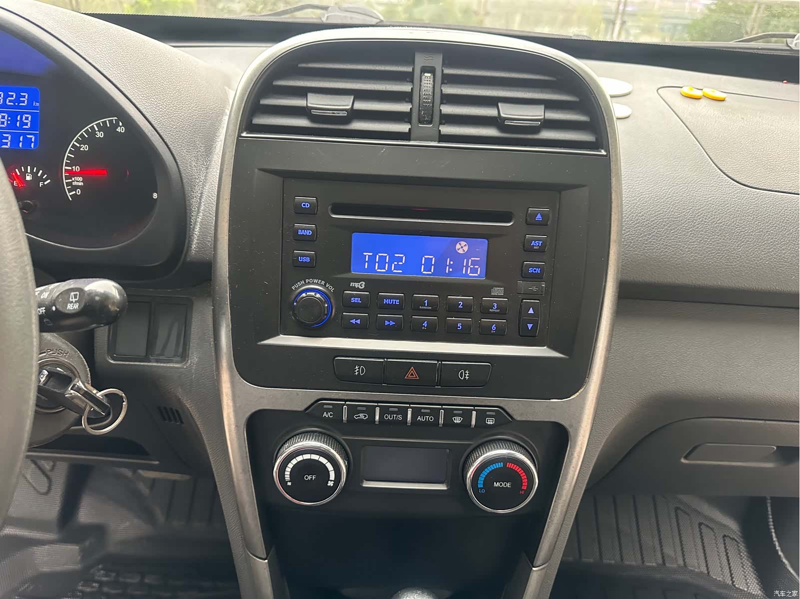 Chery 3, 2015 17