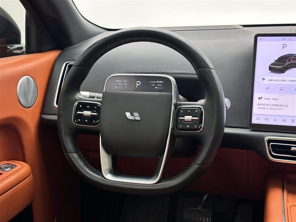 Li Auto Ideal L9