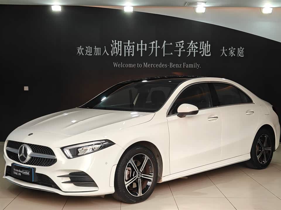 Mercedes-Benz Class A