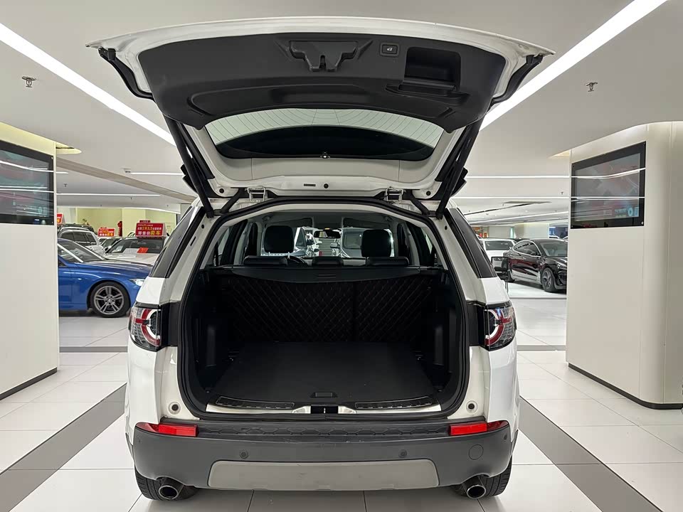 Land Rover Discover Shenxing