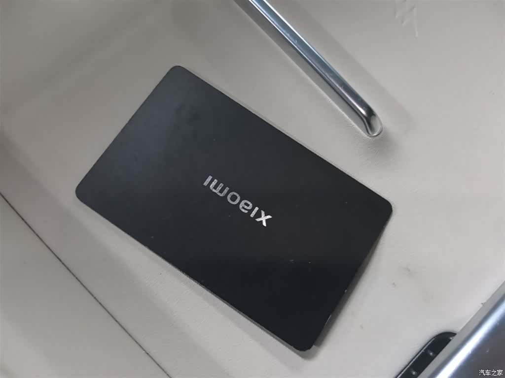 Xiaomi YU7, 2025 9