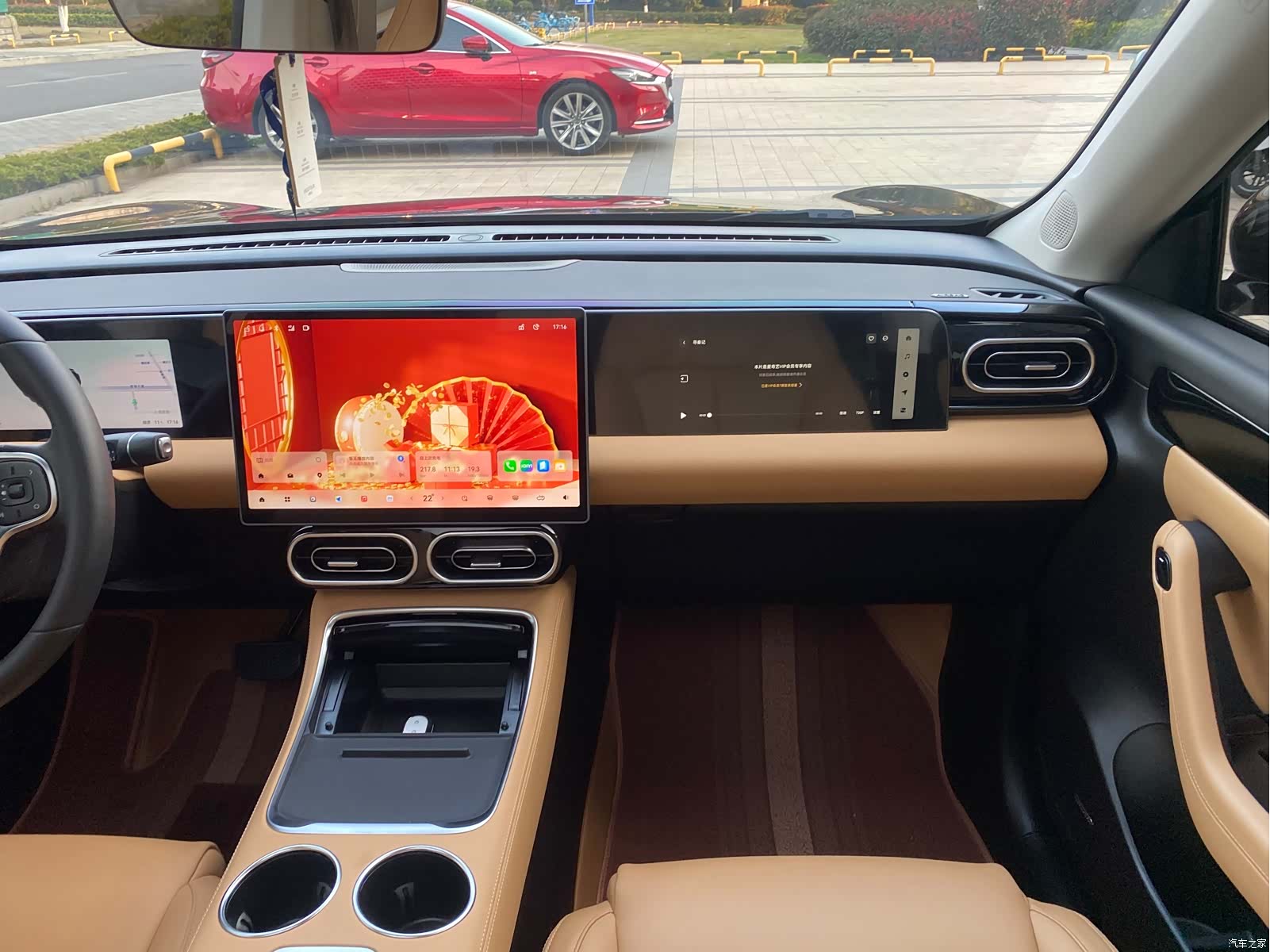 Leapmotor C11, 2025 14