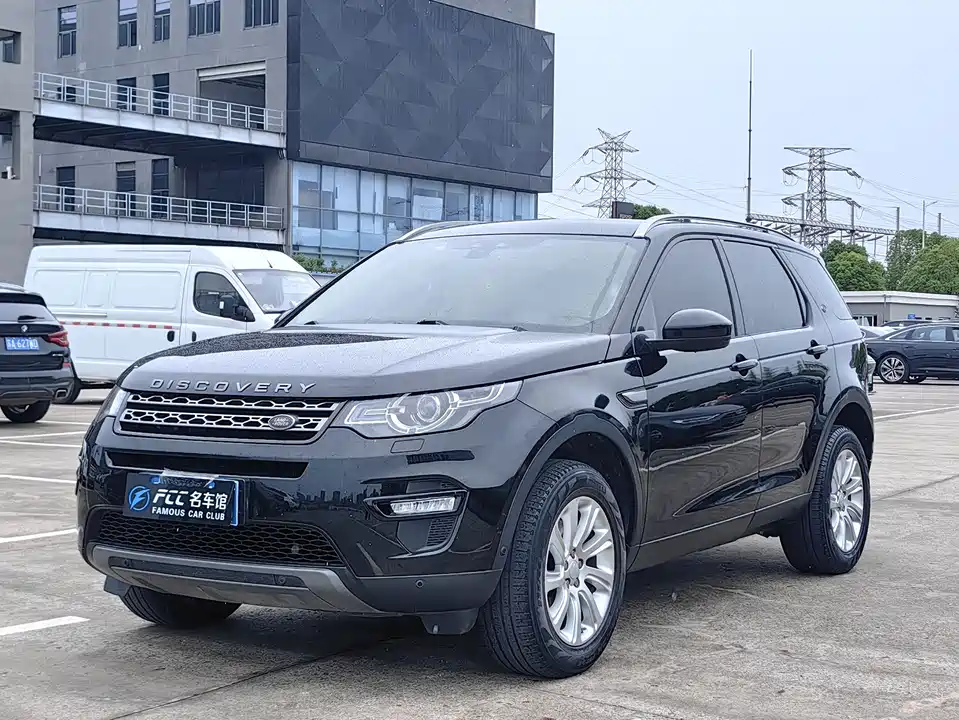 Land Rover Discover Shenxing