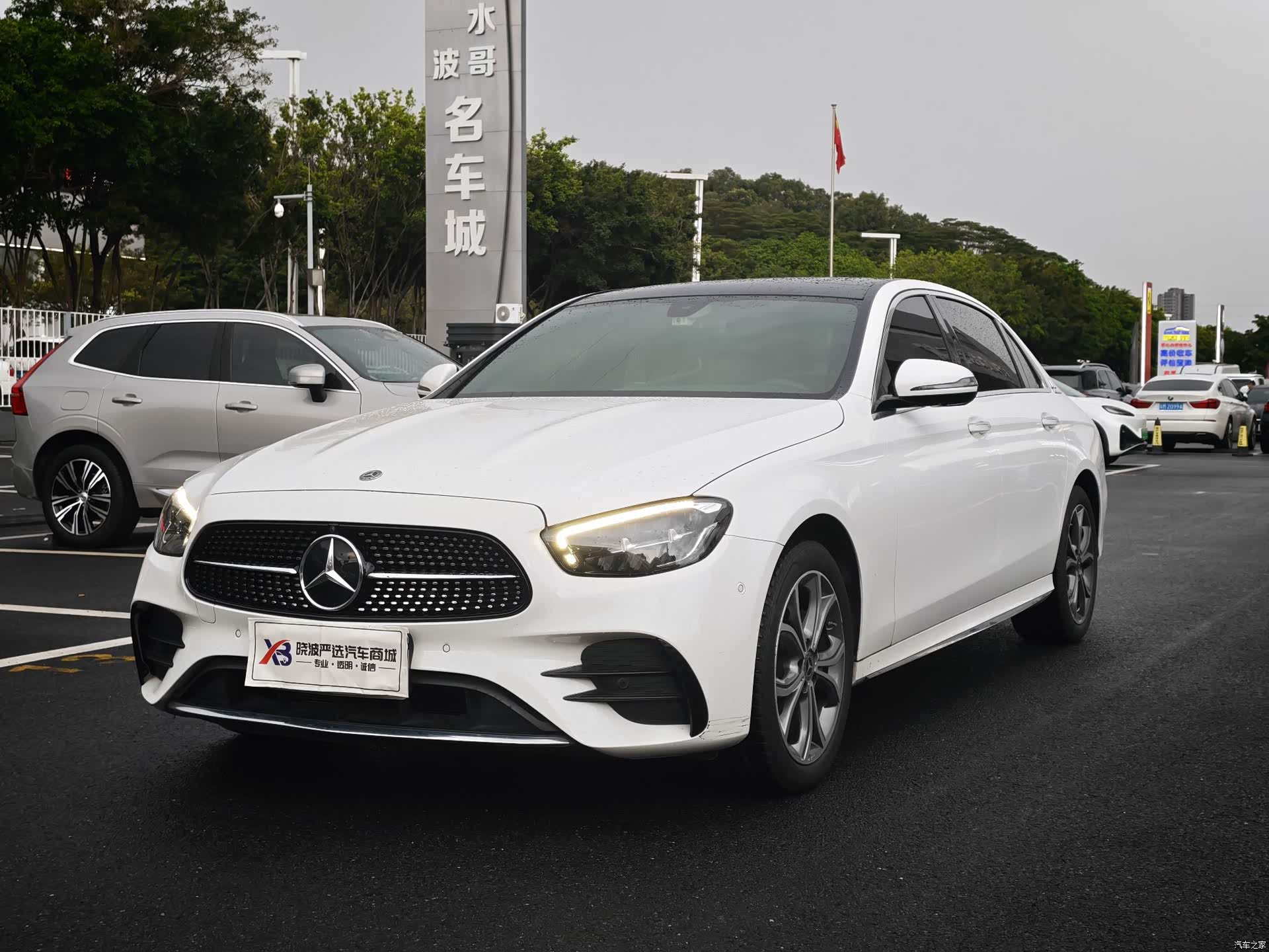 Mercedes-Benz E-Class, 2021 1