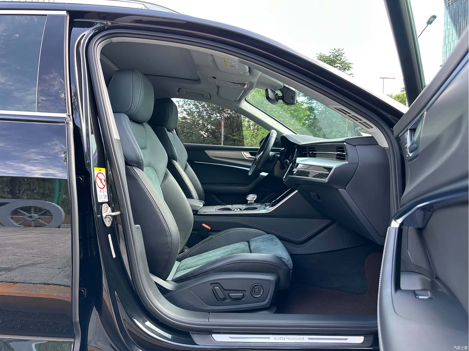Audi A6, 2021 9