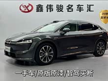 �ǽ�R7 2025�� ���� 251km Max