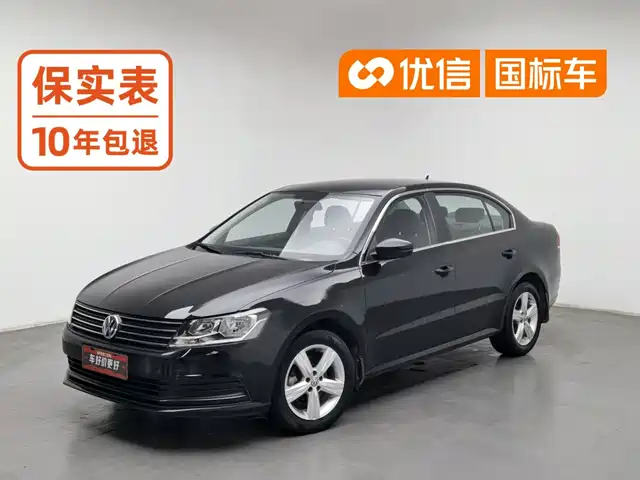 Volkswagen Lavida 2018 — купить из Китая под заказ