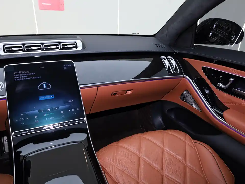 Mercedes-Benz Maybach S-class