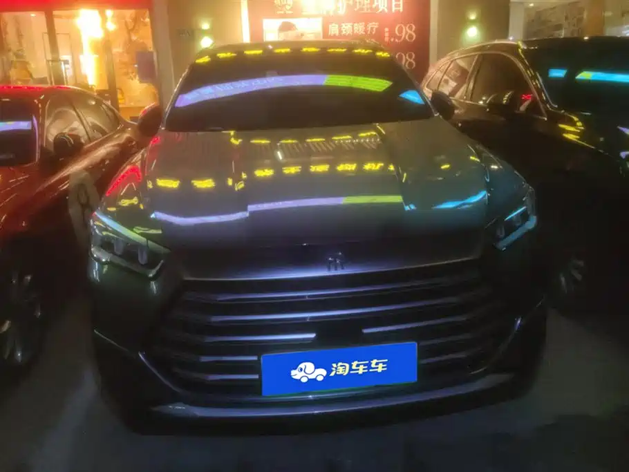 BYD Songjiang