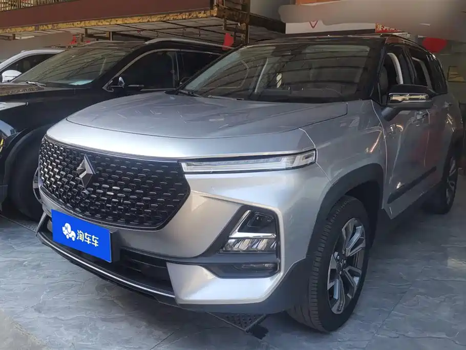 Baoding RS-5