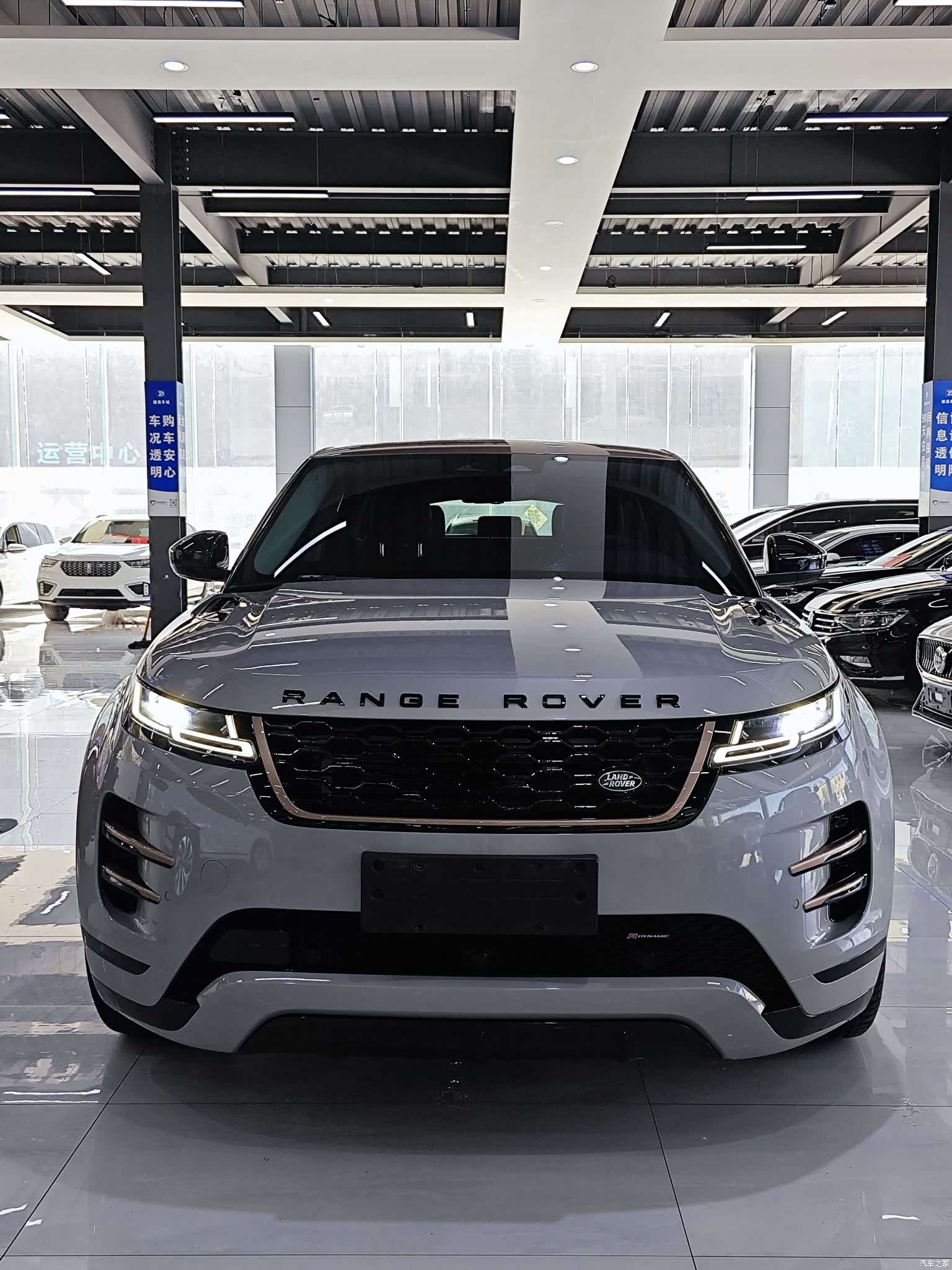Land Rover Range Rover, 2023 3