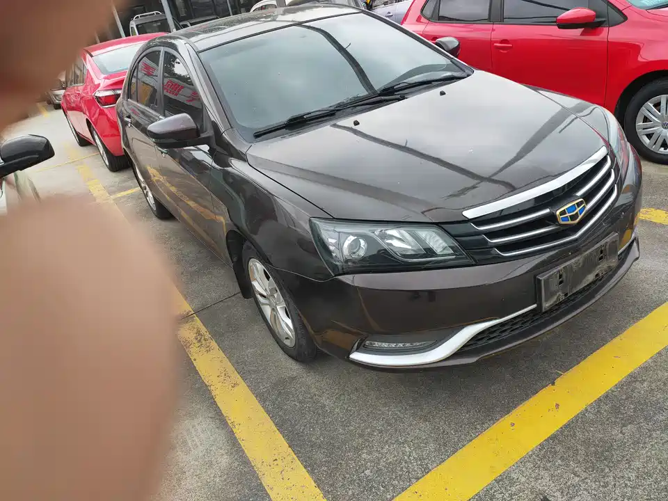Geely Emgrand