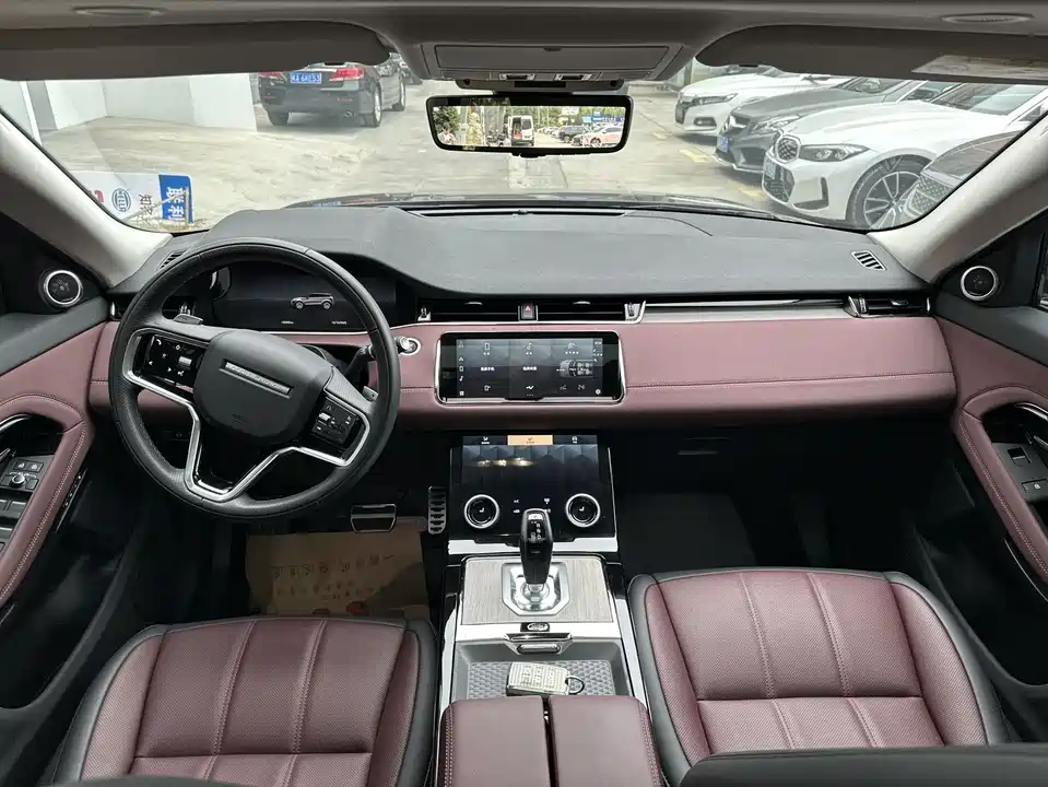 Land Rover Range Rover Aurora