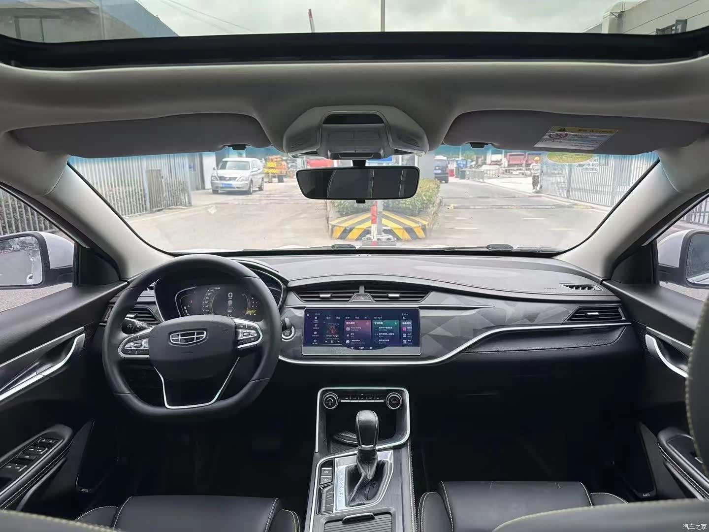 Geely Binray, 2022 4