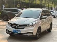 ����730 2021�� 1.5L �ֶ�ʱ���� 7��