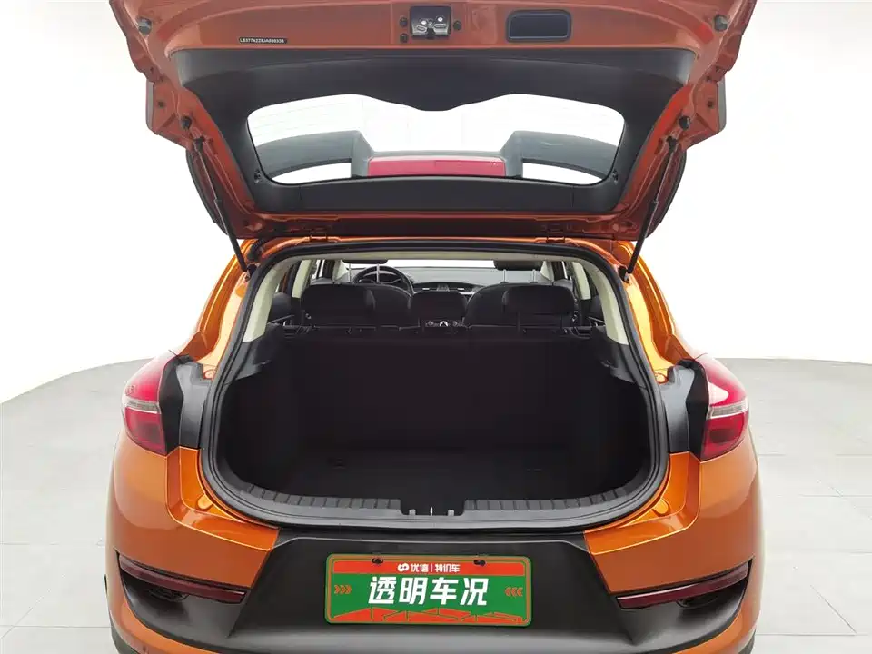 Geely Emgrand GS