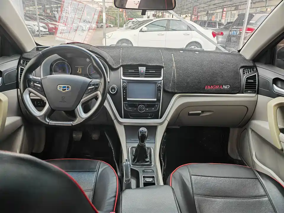 Geely Emgrand