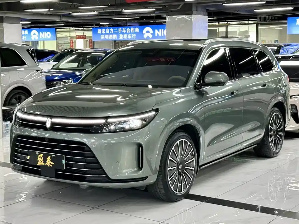 HarmonyOS Ask the world M7