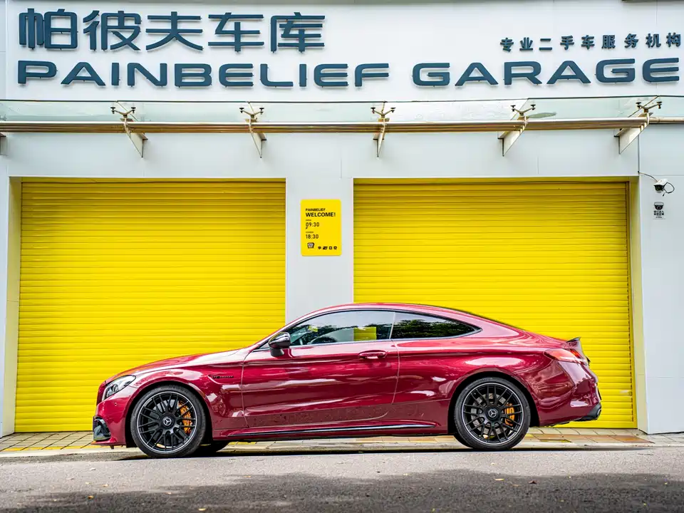 Mercedes-Benz C-class AMG