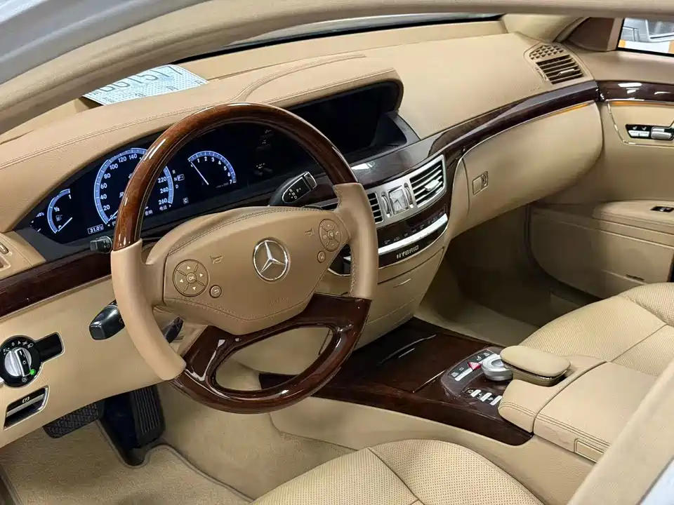 Mercedes-Benz S-class