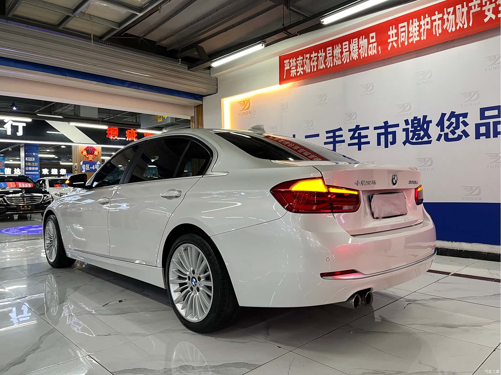 BMW 3 Series, 2017 3