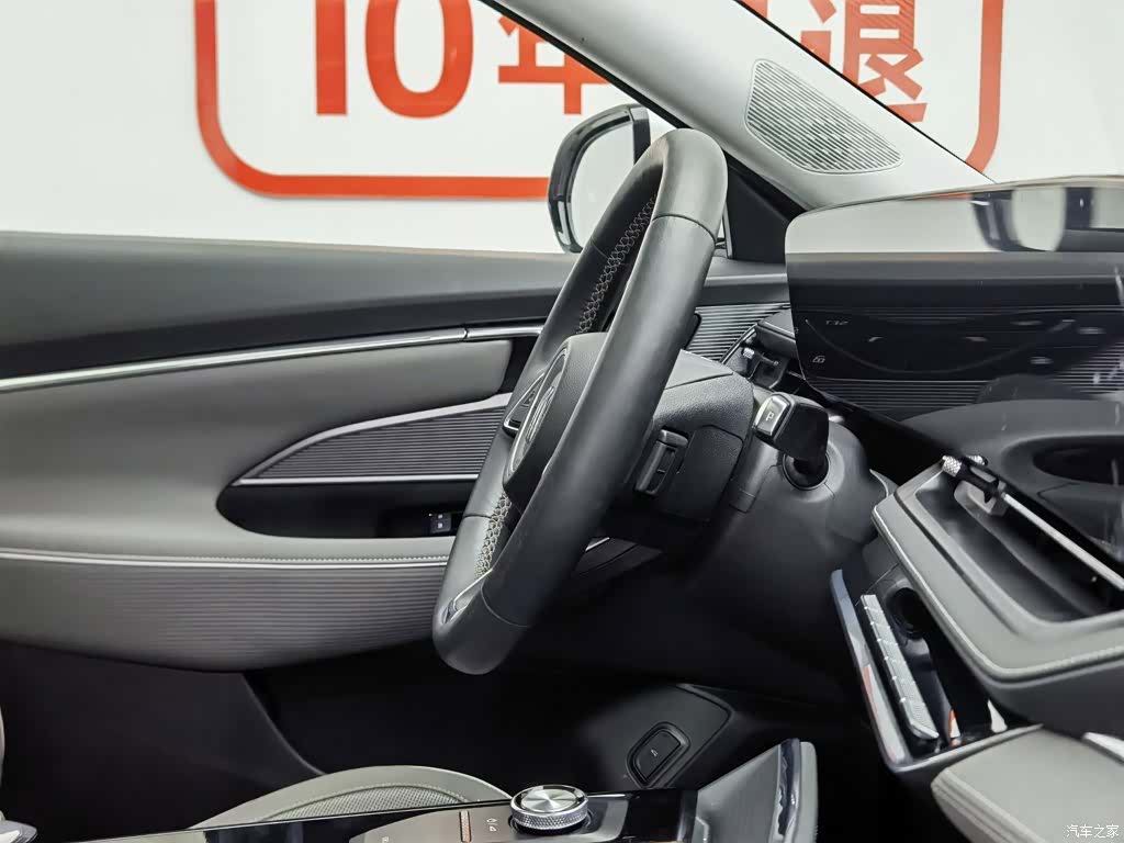 Buick E5, 2024 22
