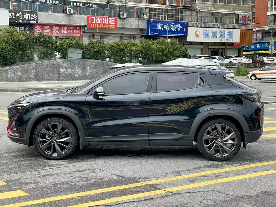 Changan UNI-T