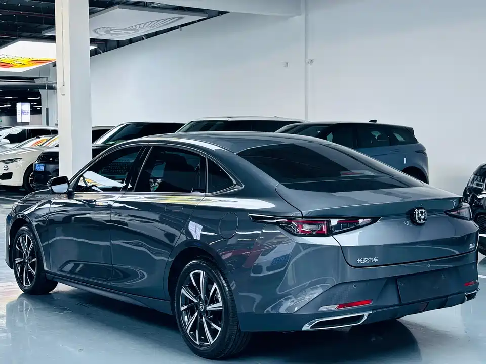 Changan Yidong Changan Yidong