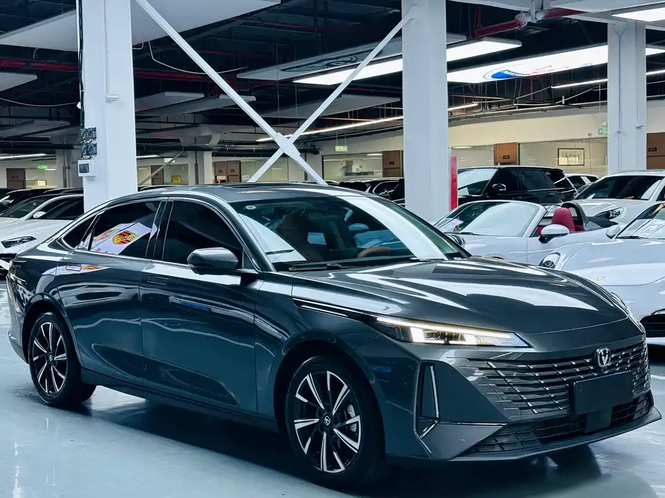 Changan Yidong Changan Yidong
