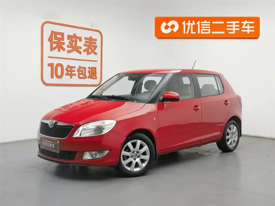 Skoda Jingrui