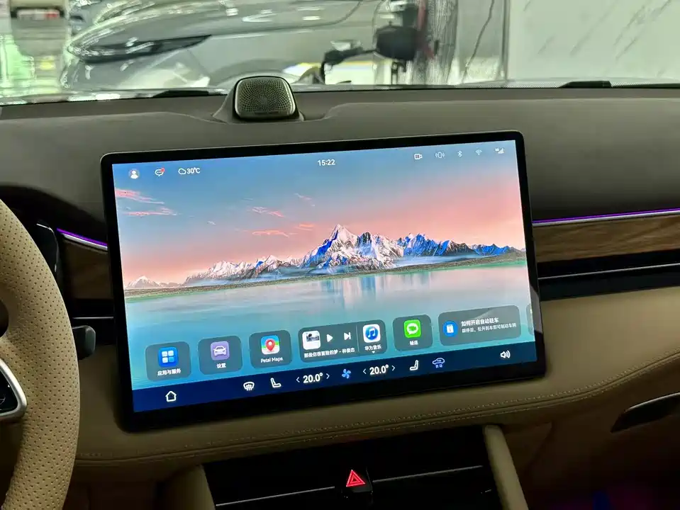 HarmonyOS Ask the world M7