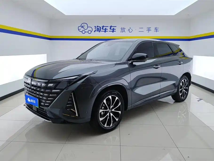 Changan UNI-Z