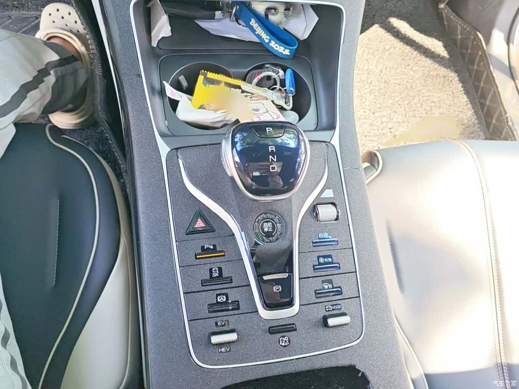 BYD Qin, 2022 7
