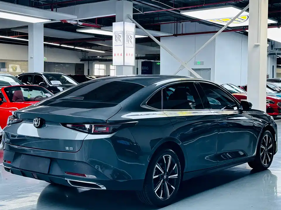 Changan Yidong Changan Yidong