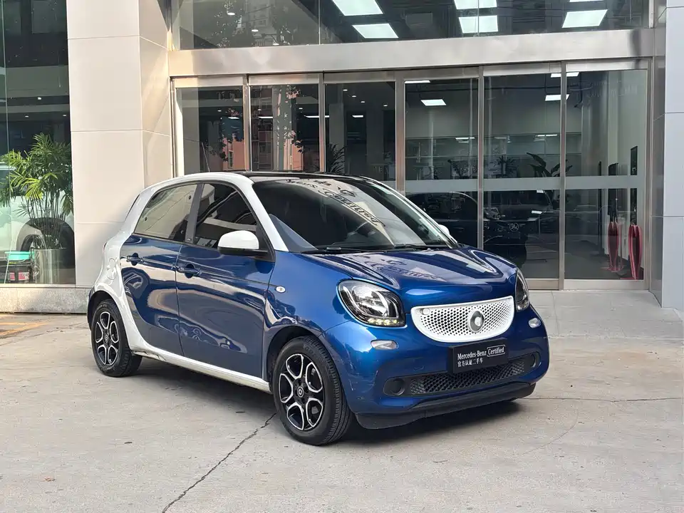 smart forfour