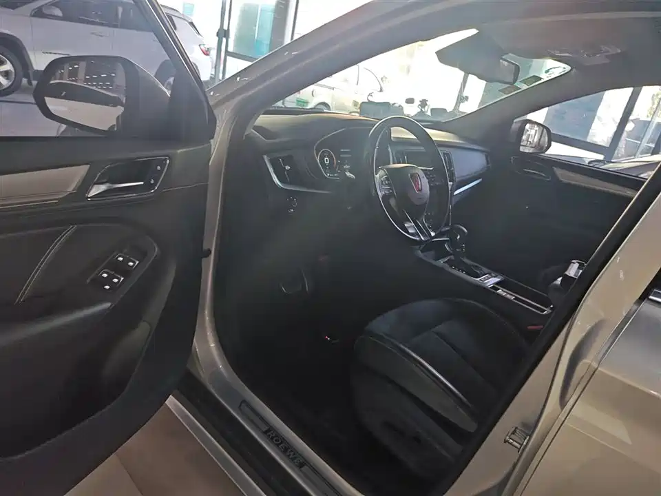 Roewe RX5 New energy