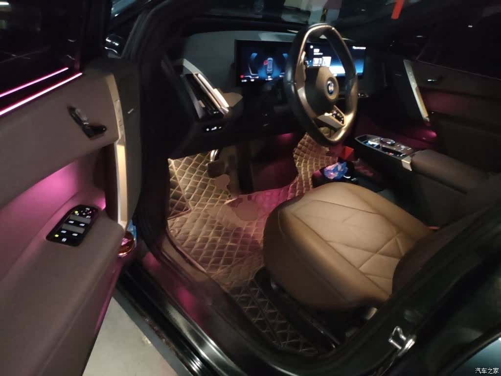 BMW iX, 2023 13