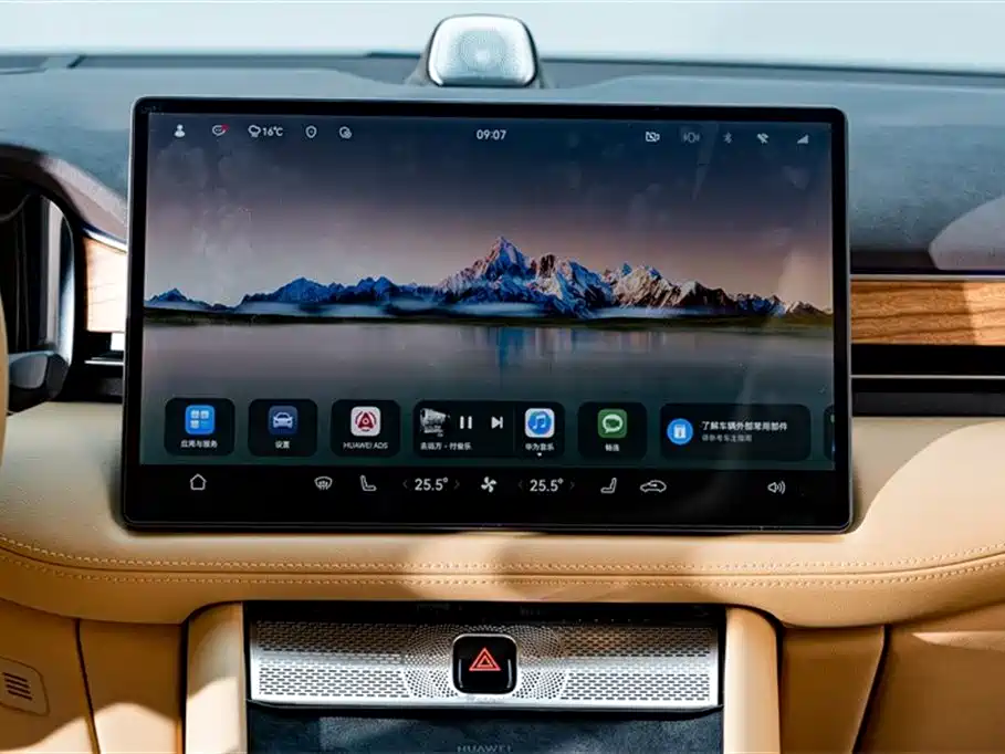 AITO Ask the world M7