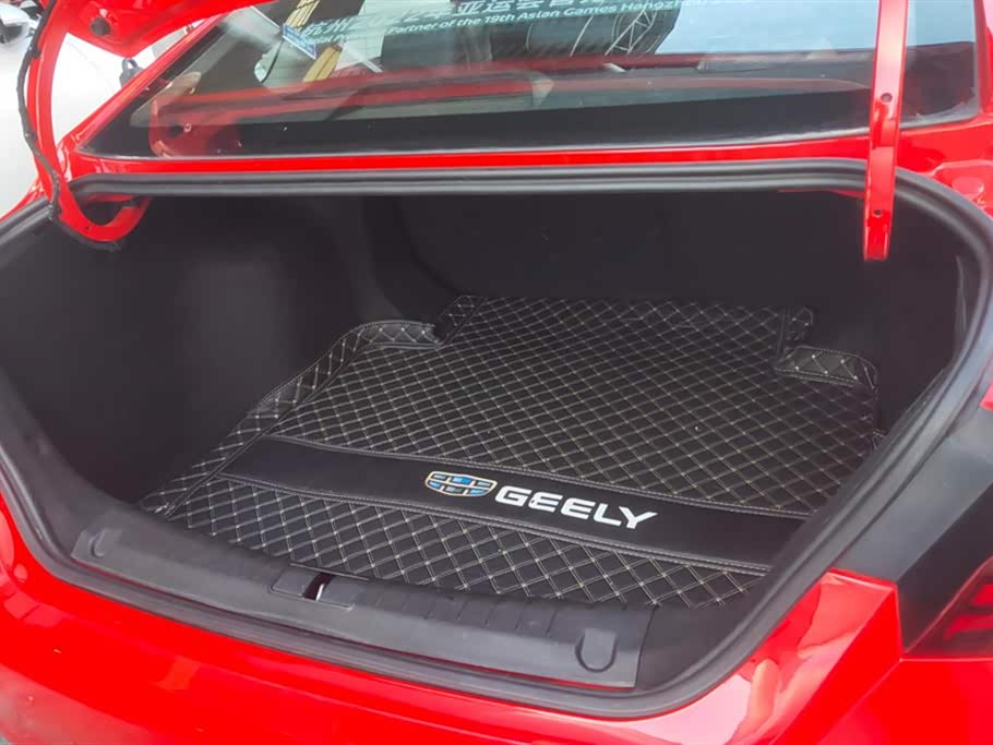 Geely Binrui