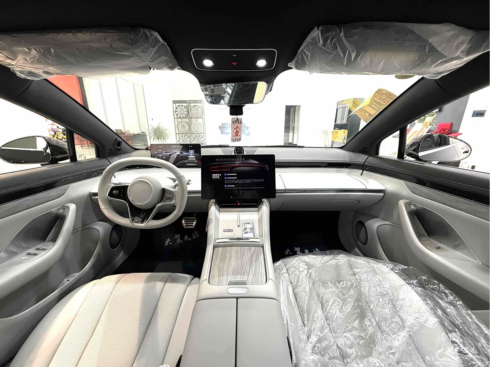 Luxeed S7, 2024 15