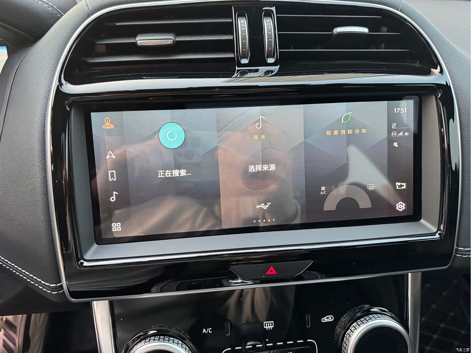 Mercedes-Benz CLA, 2017 16