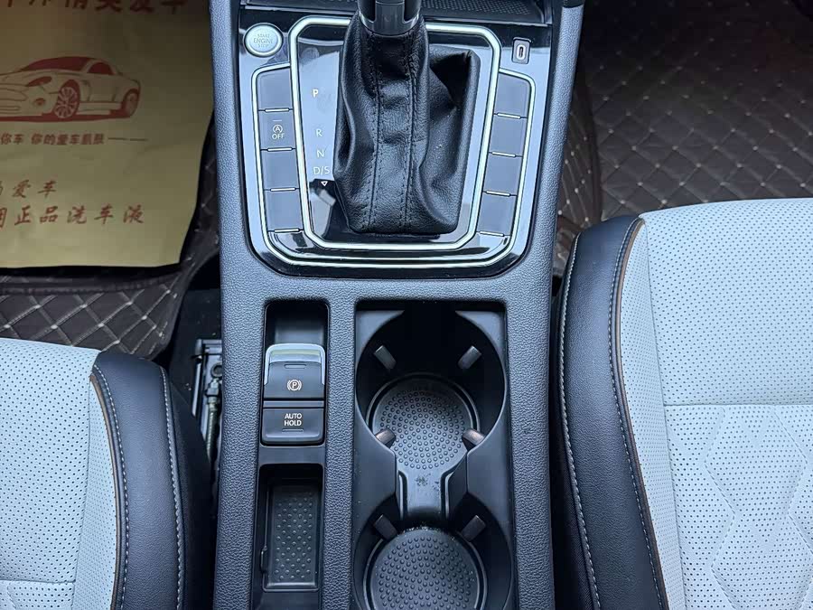 Volkswagen Magotan 2026, фото 13
