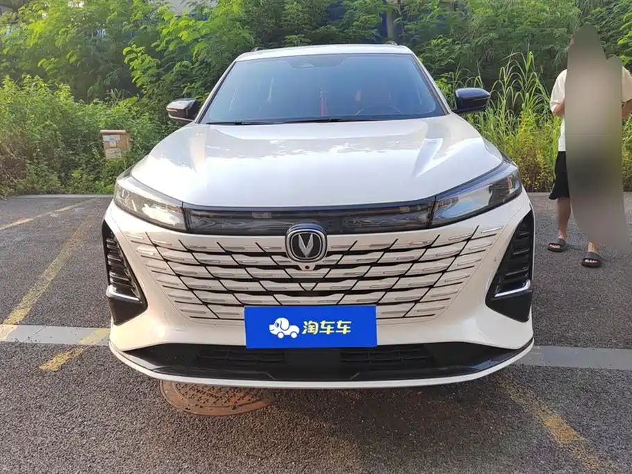 Changan CS75 PLUS