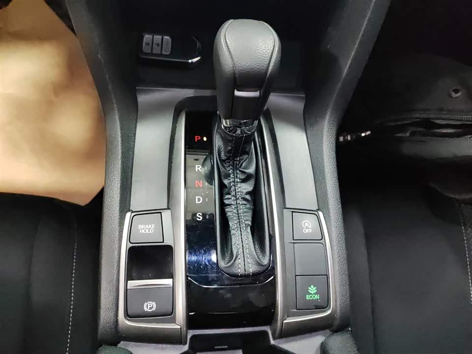 Honda Civic Honda Civic