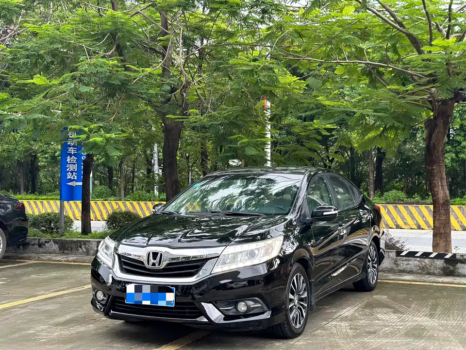 Honda Lingpai