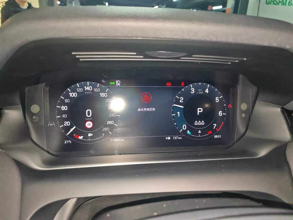 Land Rover Discover sports