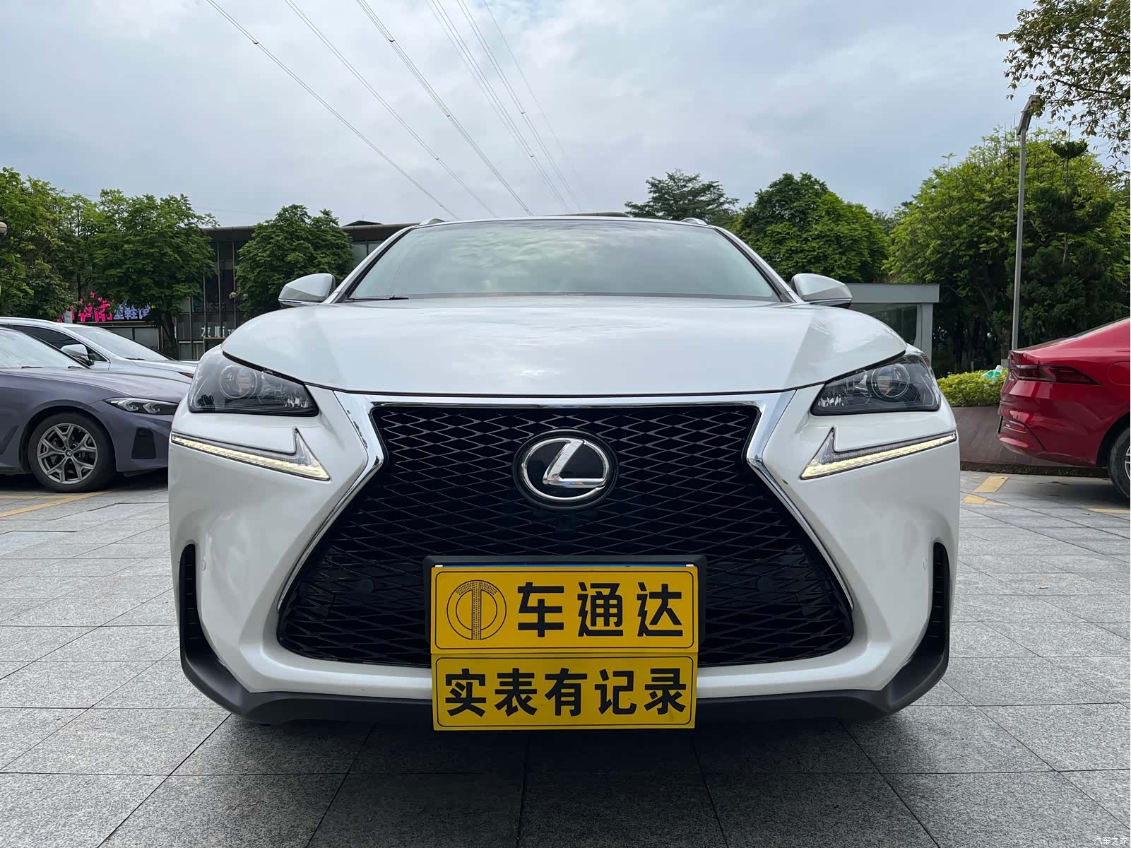 Lexus NX, 2015 1